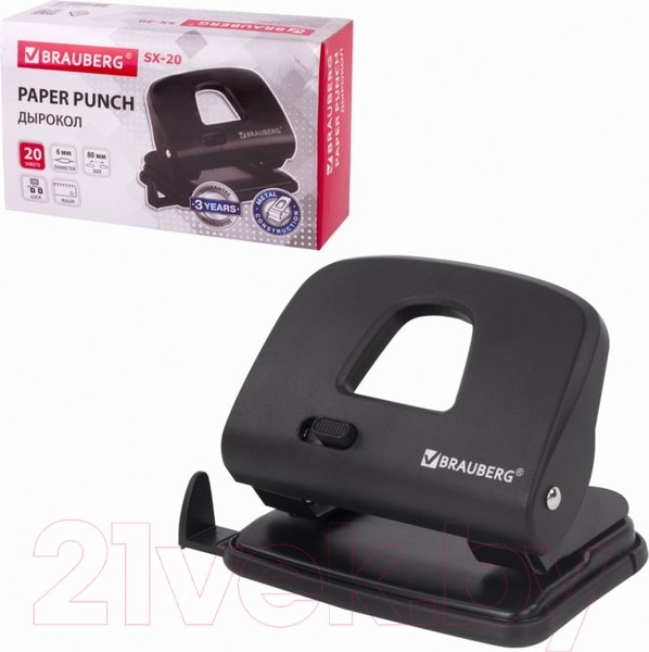 Изображение товара Дырокол Brauberg SX-20 / 229694 (черный)