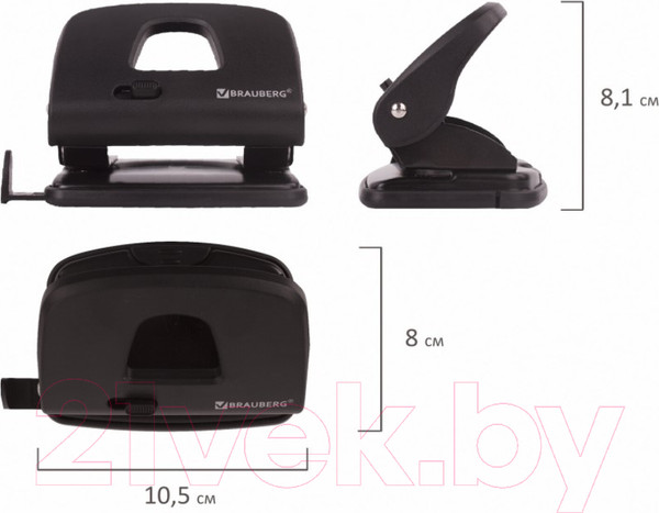 Изображение товара Дырокол Brauberg SX-20 / 229694 (черный)