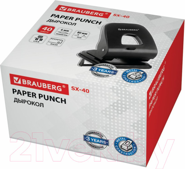 Изображение товара Дырокол Brauberg SX-40 / 229695 (черный)