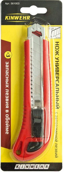 Изображение товара Нож пистолетный Kinwehr 561003
