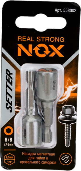 Изображение товара Набор головок слесарных Nox 8х48 / 558002 (2шт)