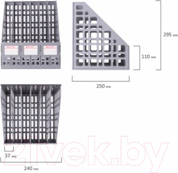 Изображение товара Лоток для бумаг Brauberg Maxi Plus / 237016 (серый)