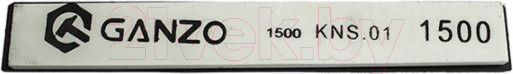 Изображение товара Точильный камень GANZO 1500 Grit / SPEP1500