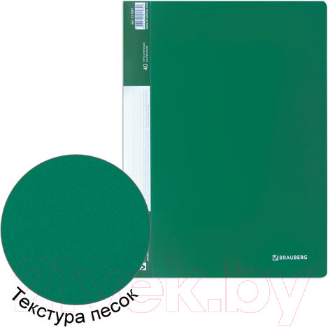 Изображение товара Папка для бумаг Brauberg 221601 (зеленый)