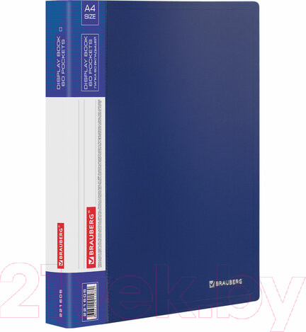Изображение товара Папка для бумаг Brauberg 221605 (синий)
