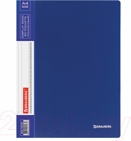 Изображение товара Папка для бумаг Brauberg 221605 (синий)