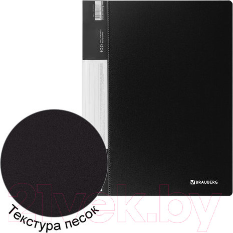 Изображение товара Папка для бумаг Brauberg 221610 (черный)