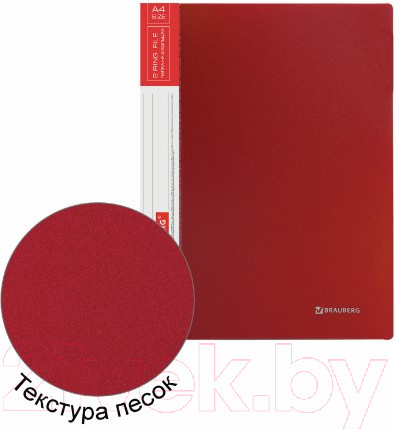 Изображение товара Папка для бумаг Brauberg Стандарт 221614 (красный)