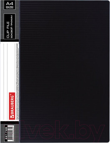 Изображение товара Папка для бумаг Brauberg Contract / 221786 (черный)