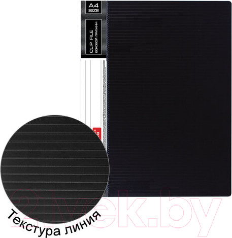 Изображение товара Папка для бумаг Brauberg Contract / 221786 (черный)