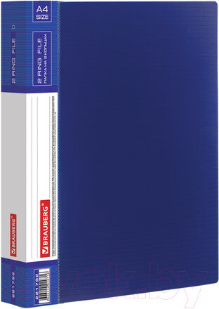 Изображение товара Папка для бумаг Brauberg Contract / 221792 (синий)