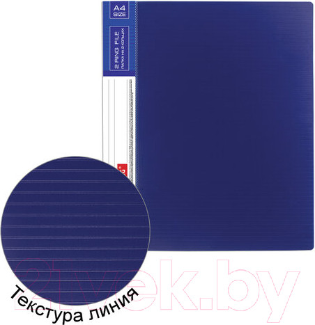 Изображение товара Папка для бумаг Brauberg Contract / 221792 (синий)