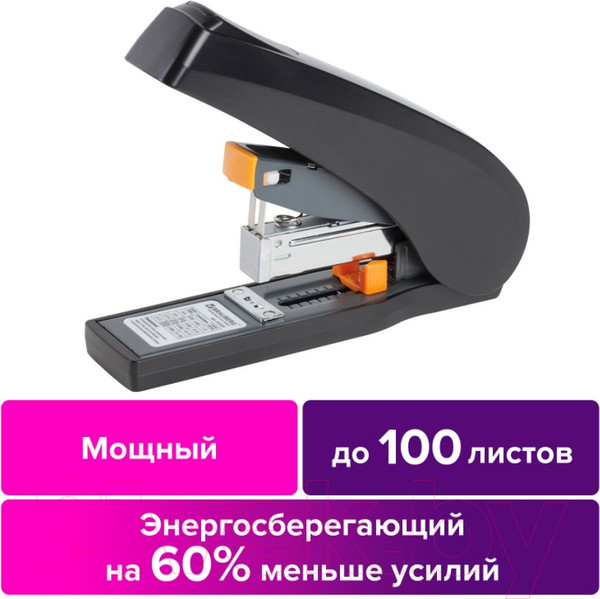 Изображение товара Степлер Brauberg Easy Press / 224350