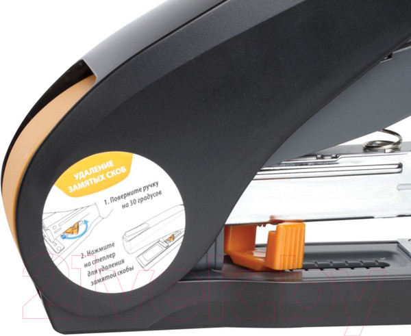 Изображение товара Степлер Brauberg Easy Press / 224350