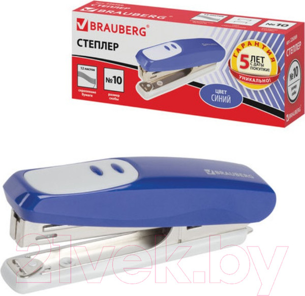 Изображение товара Степлер Brauberg Germanium / 226569 (синий)