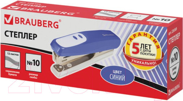 Изображение товара Степлер Brauberg Germanium / 226569 (синий)