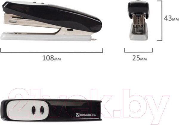 Изображение товара Степлер Brauberg Germanium / 226572 (черный)