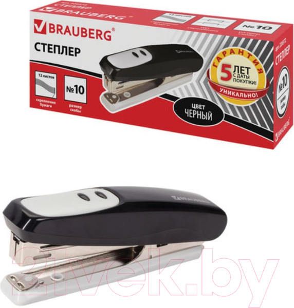 Изображение товара Степлер Brauberg Germanium / 226572 (черный)