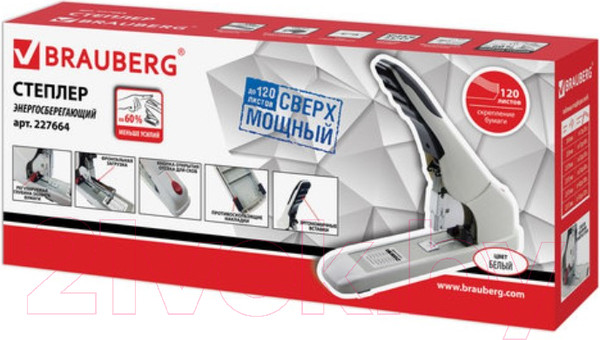 Изображение товара Степлер Brauberg Easy Press / 227664