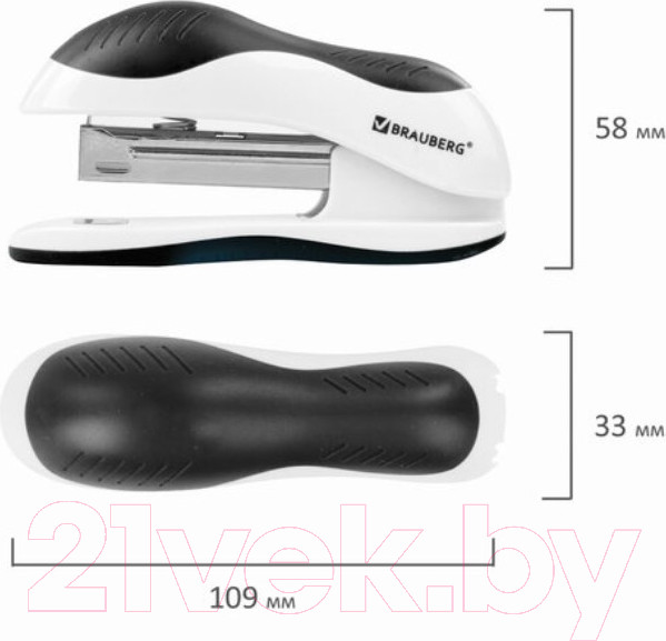 Изображение товара Степлер Brauberg Jet / 228581 (белый/черный)