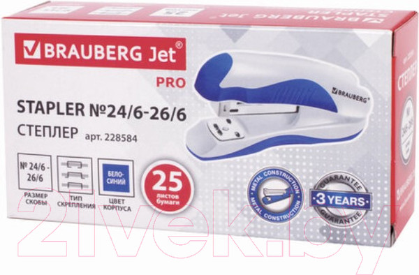 Изображение товара Степлер Brauberg Jet Pro / 228584 (белый/синий)