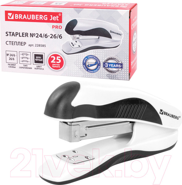Изображение товара Степлер Brauberg Jet Pro / 228585 (белый/черный)