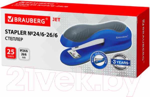 Изображение товара Степлер Brauberg Jet / 229689 (синий/серый)