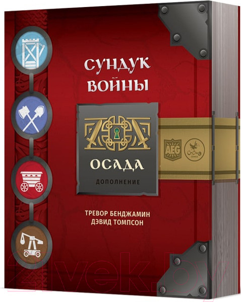 Изображение товара Дополнение к настольной игре Crowd Games Сундук войны. Осада