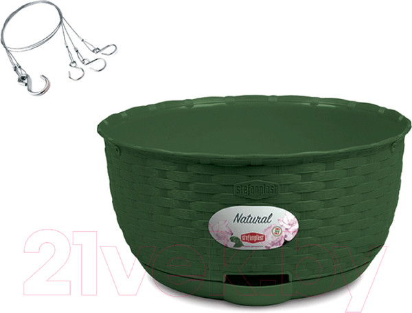 Изображение товара Вазон Stefanplast 75613 (зеленый)