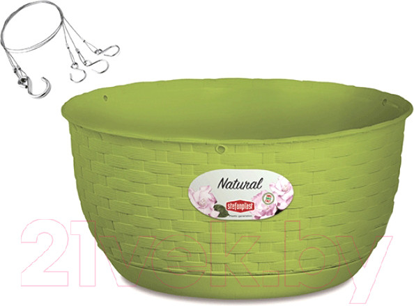 Изображение товара Вазон Stefanplast 75505 (салатовый)