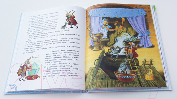 Изображение товара Книга АСТ Храбрый волк и другие сказки (Тэффи Н., Андреев Л. и др.)