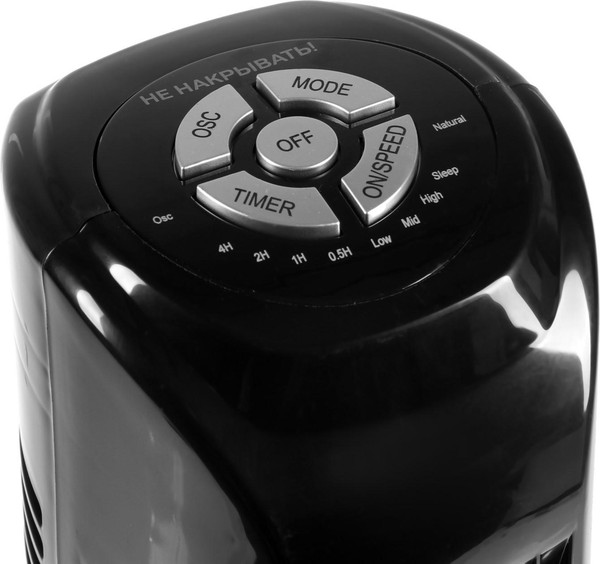 Изображение товара Вентилятор Energy EN-1616