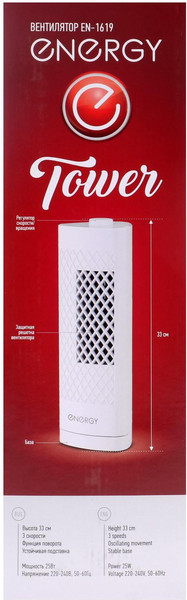 Изображение товара Вентилятор Energy EN-1619