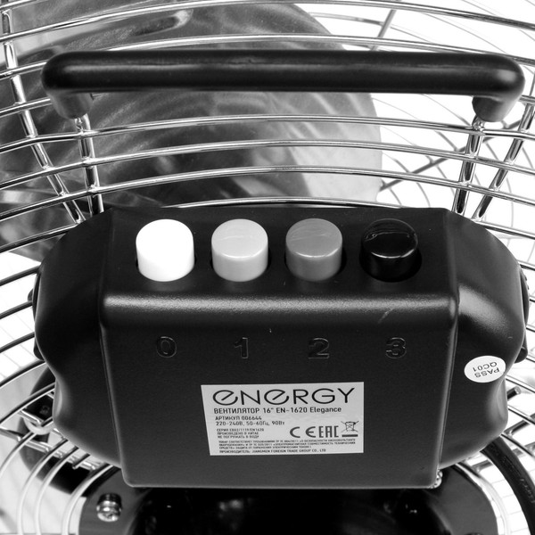 Изображение товара Вентилятор Energy Elegance EN-1620