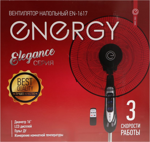 Изображение товара Вентилятор Energy Elegance EN-1617