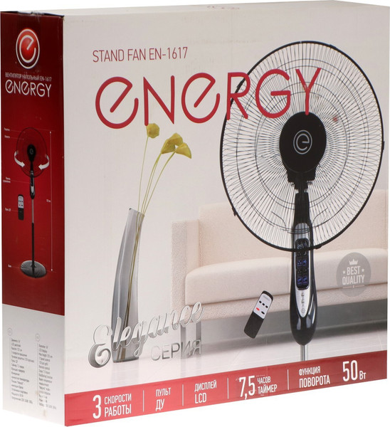 Изображение товара Вентилятор Energy Elegance EN-1617