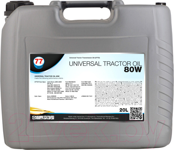 Изображение товара Трансмиссионное масло 77 Lubricants Universal Tractor Oil 80W / 700384 (20л)