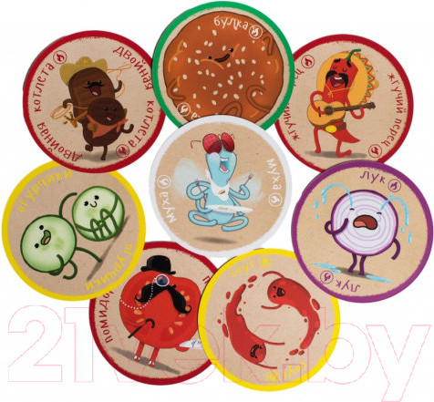 Изображение товара Настольная игра WellDone СуперБургер / FB003