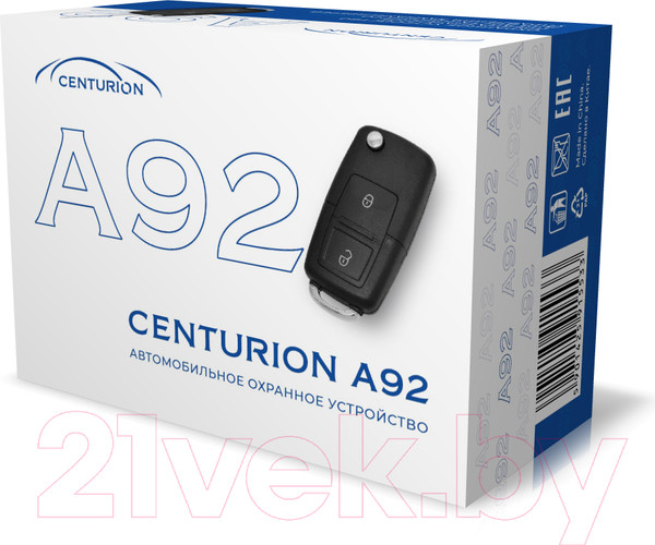 Изображение товара Брелок центрального замка Centurion A92