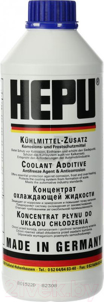 Изображение товара Антифриз Hepu G11 / P999 (1.5л)