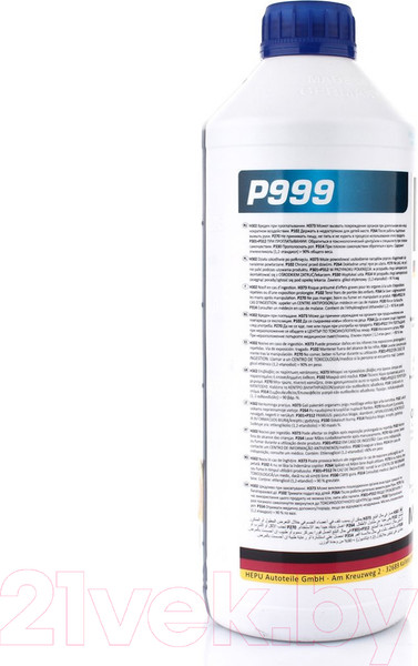 Изображение товара Антифриз Hepu G11 / P999 (1.5л)