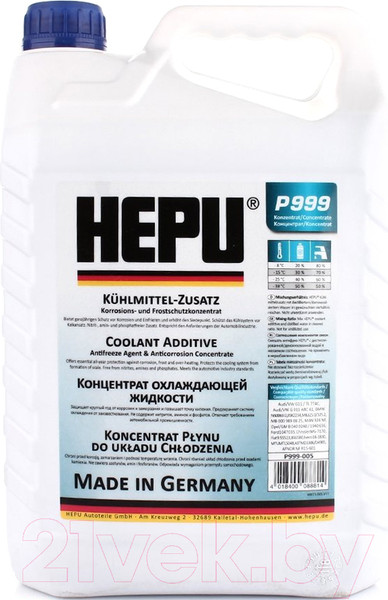 Изображение товара Антифриз Hepu G11 / P999-005 (5л)