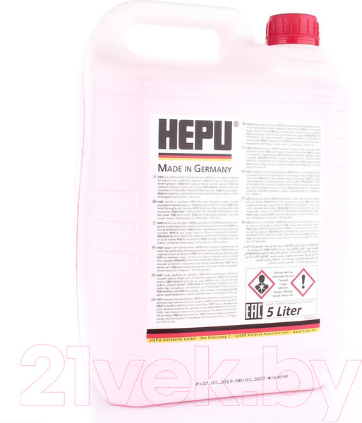 Изображение товара Антифриз Hepu G12 / P999-G12-005 (5л)