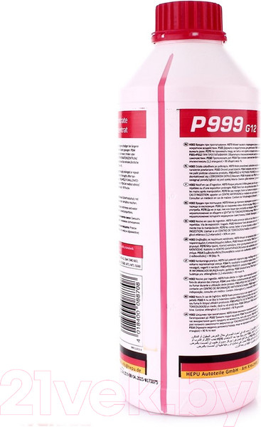 Изображение товара Антифриз Hepu G12 / P999-G12 (1.5л)