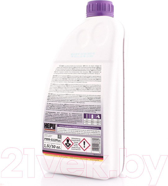 Изображение товара Антифриз Hepu G12+ / P999-G12PLUS (1.5л)