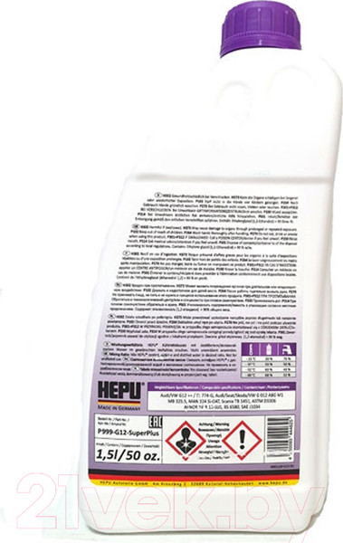 Изображение товара Антифриз Hepu G12++ / P999-G12SUPERPLUS (1.5л)