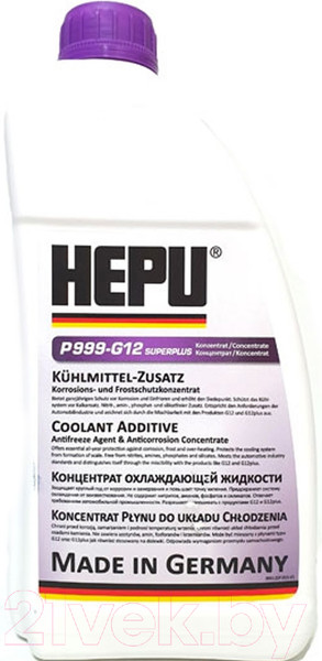 Изображение товара Антифриз Hepu G12++ / P999-G12SUPERPLUS (1.5л)