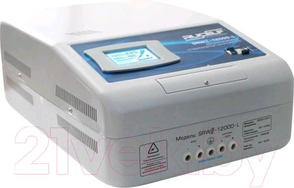 Изображение товара Стабилизатор напряжения Rucelf SRWII-12000-L