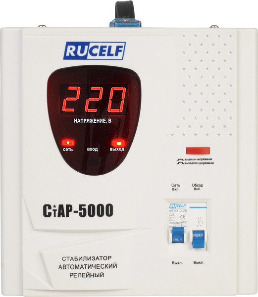 Изображение товара Стабилизатор напряжения Rucelf СТАР-5000