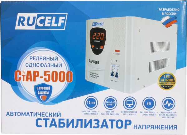 Изображение товара Стабилизатор напряжения Rucelf СТАР-5000